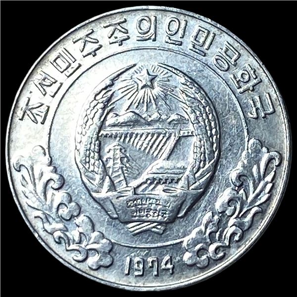 1974 North Korea 5 Chon