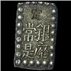 Image 2 : Japan Silver Shu
