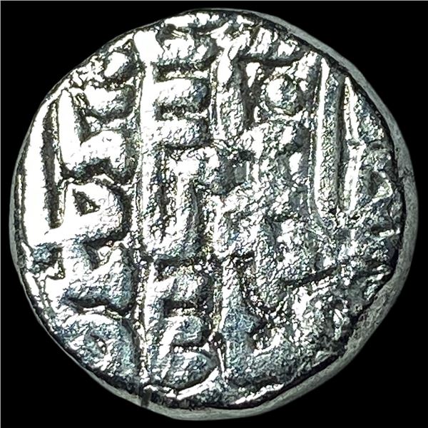 Sultanate of Delhi c. 1246-1526 CE Silver Tanka