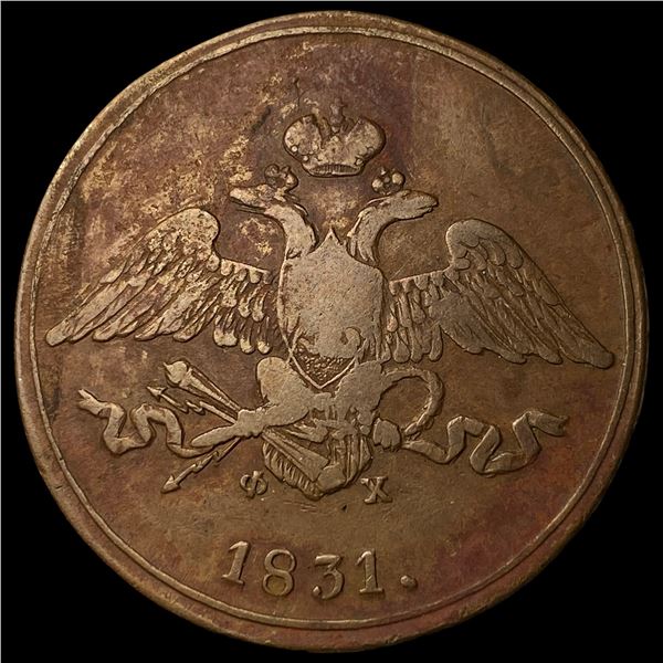 1831 Russia Copper 5 Kopeks