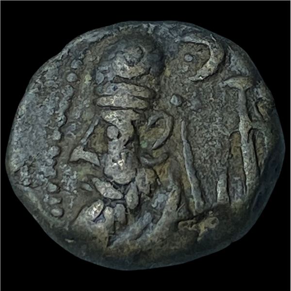 Elymais Phraates c. 106-130 AD Bronze Drachm
