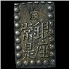 Image 2 : Japan Silver Shu