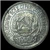 Image 1 : 1923 Russia Silver 10 Kopeks