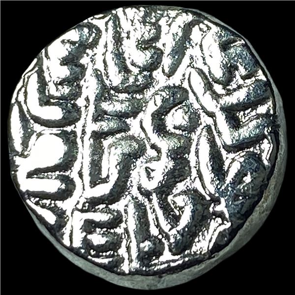 Sultanate of Delhi c. 1246-1526 CE Silver Tanka