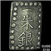 Image 1 : Japan Silver Shu