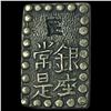 Image 2 : Japan Silver Shu