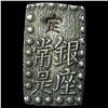 Image 2 : Japan Silver Shu