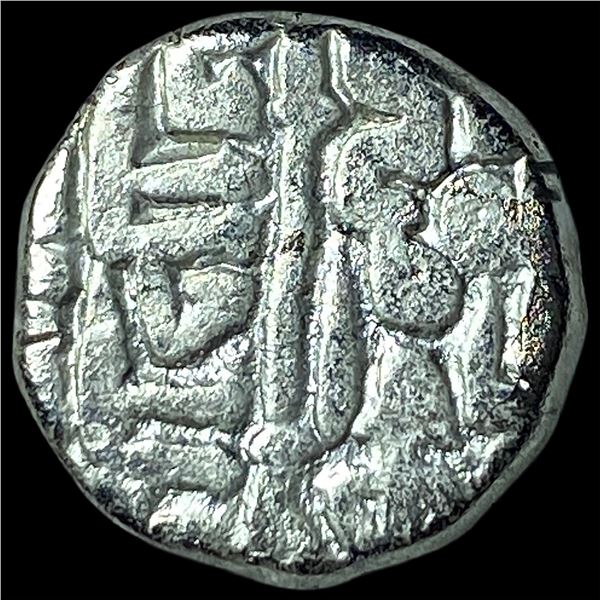 Sultanate of Delhi c. 1246-1526 CE Silver Tanka