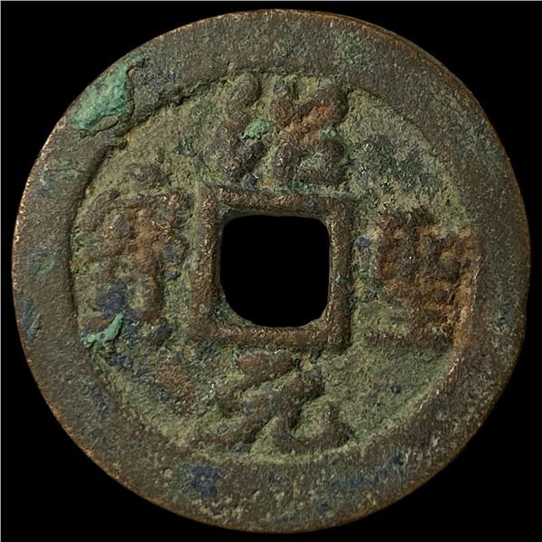 China North. Song Dynasty Zhe Zong 2 Cash