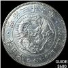 Image 1 : 1903 Japan Silver 1 Yen