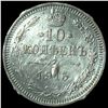 Image 2 : 1915 Russia Silver 10 Kopeks