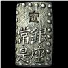 Image 2 : Japan Silver Shu