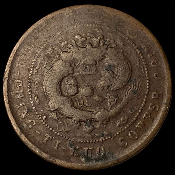 1906 China Honan Copper 10 Cash