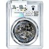 Image 2 : (1876)M9 Japan Trade Dollar PCGS VF Detail