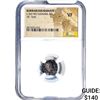 Image 1 : Barbarous Radiate, 3rd-5th Centuries AD AE 'Unit' NGC