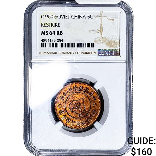 1960 Soviet China Cent Restrike NGC MS64 RB