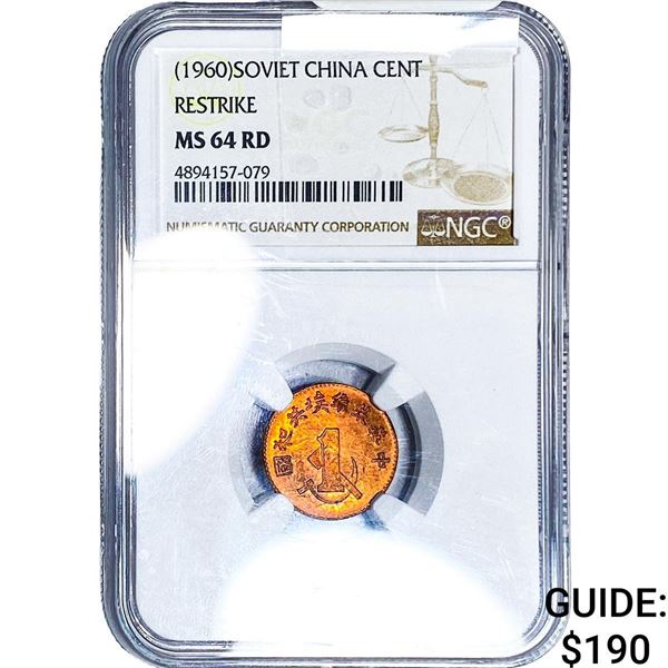 1960 Soviet China Cent Restrike NGC MS64 RD