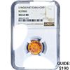 Image 1 : 1960 Soviet China Cent Restrike NGC MS64 RD