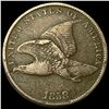Image 1 : 1858 Flying Eagle Cent ABOUT UNCIRCULATED