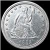 Image 1 : 1858 Seated Liberty Quarter CLOSELY  UNCIRCULATED
