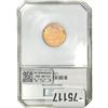 Image 2 : 1951 Wheat Cent PCI PR65 Red