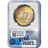 Image 2 : 1899 Morgan Silver Dollar PGA MS65+