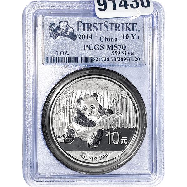 2014 10YN CHINA PANDA PCGS MS70