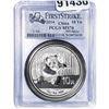 Image 1 : 2014 10YN CHINA PANDA PCGS MS70