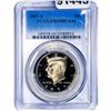Image 1 : 2007-S Kennedy Half Dollar PCGS PR69 DCAM