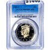 Image 1 : 2009-S Kennedy Half Dollar PCGS PR69 DCAM