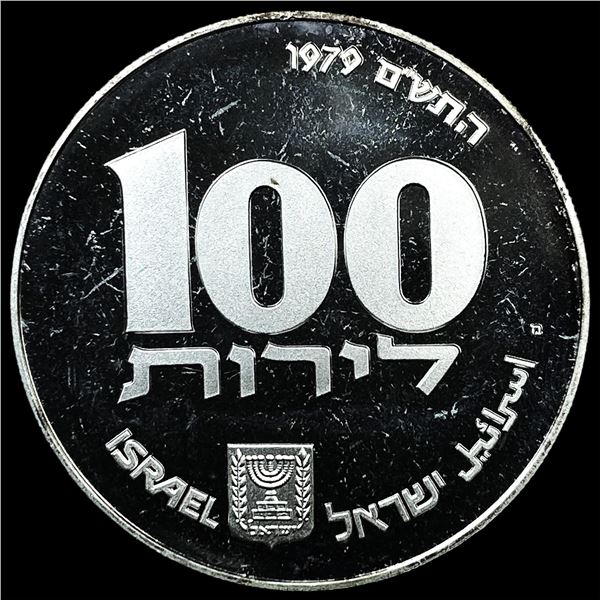 1979 Isreal Silver 10 Lirot