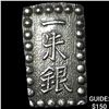 Image 1 : Japan Silver Shu