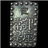 Image 2 : Japan Silver Shu