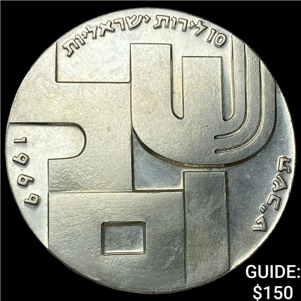 1969 Isreal Silver 10 Lirot