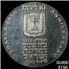 Image 1 : 1973 Isreal Silver 10 Lirot Lettered Edge