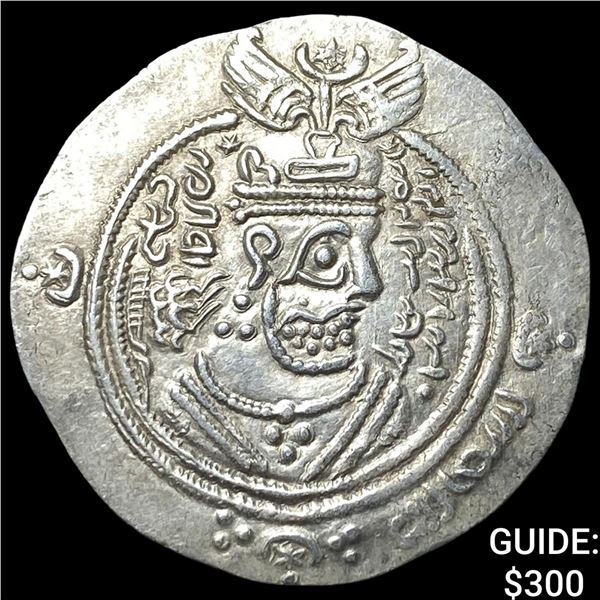Arab-Sasan. Abdullah ibn al-Zubayr Silver Drachm