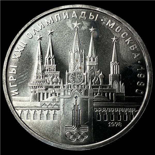 1978 Russia 1 Rouble- Olympics