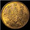 Image 1 : 1918 Japan Bronze 1 Sen