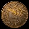 Image 2 : 1918 Japan Bronze 1 Sen