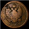 Image 2 : 1813 Russia Copper 2 Kopeks
