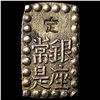 Image 2 : Japan Silver Shu