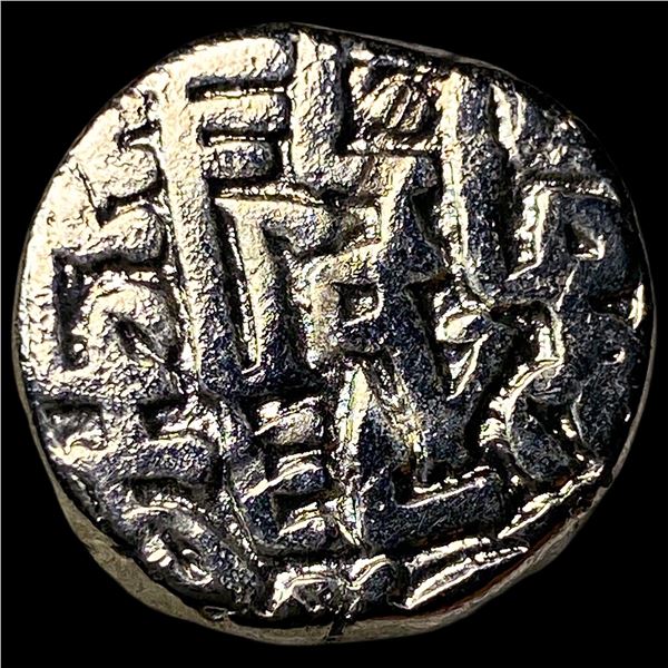 Sultanate of Delhi c. 1246-1526 CE Silver Tanka
