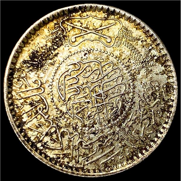 1936 Saudi Arabia Silver 1/4 Riyal