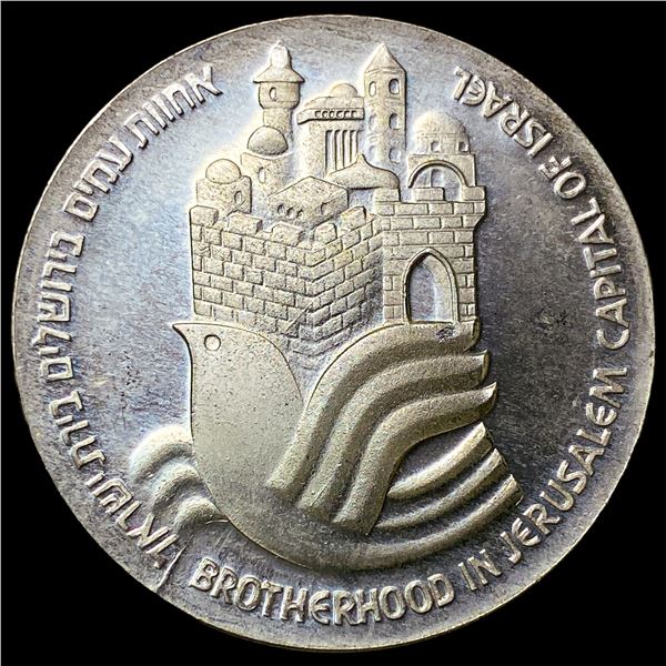 1977 Isreal Silver 25 Lirot Proof