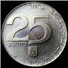 Image 2 : 1977 Isreal Silver 25 Lirot Proof