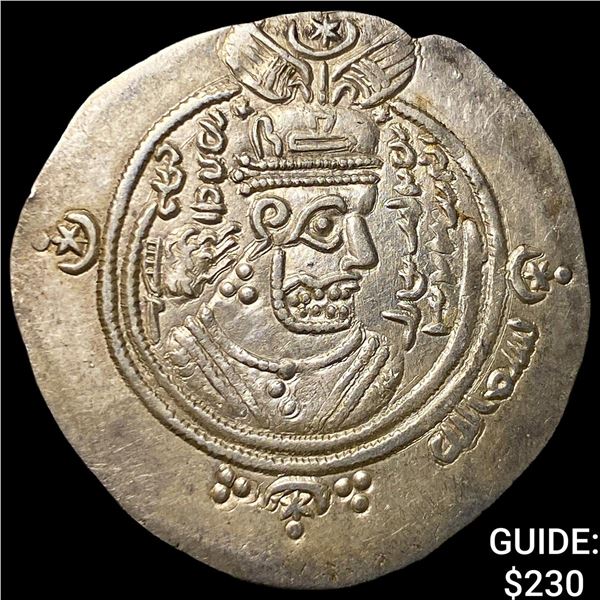Arab-Sasan. Abd Allah ibn al-Zubayr Silver Drachm