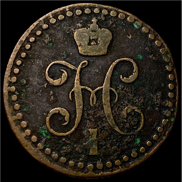 1842 EM Russia Copper 1/2 Kopek