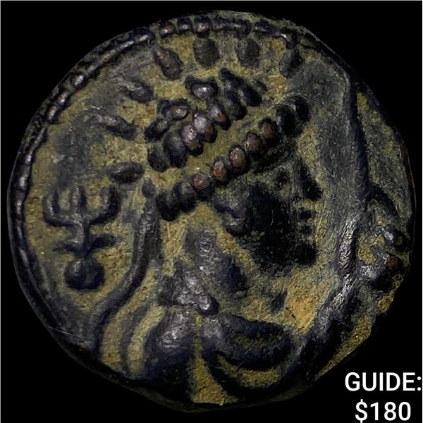 Kushan Kings Vima Takto 80-90 Bronze Tetradrachm