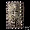 Image 1 : Japan Silver Shu