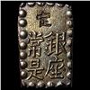 Image 2 : Japan Silver Shu